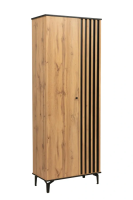 шкаф для одежды 51.01 Либерти опора h=150мм