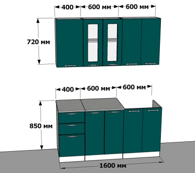 схема кухонного гарнитура 1,6м Диана 4 софт МДФ изумрудное море